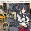 祝！「艦これ」が8周年！今後の展開に期待