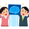 Cognitive Services に入門したい方へ！初心者向け資料をまとめてみたよ！