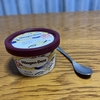 ちょっぴり贅沢🍨　ハーゲンダッツバニラ☆彡