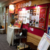 ラーメン 菅家（かんけ）/ 札幌市中央区北4条西1丁目 JA北農ビル B1F