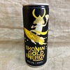 【ご当地】 神奈川県ご当地エナジードリンク『SHONAN GOLD ENERGY(湘南ゴールドエナジー)』を飲んでみた!!