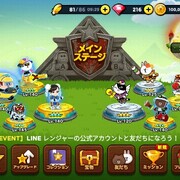 Lineレンジャー カテゴリーの記事一覧 漫画とゲームのあれこれ Lineレンジャー カテゴリーの記事一覧 漫画とゲームのあれこれ
