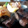 札幌市　STEAK＆HAMBURG　ひげ札幌南５条本店　/　肉欲を満たす為、豪華ランチ