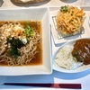 STAND OSOBA & mini Beer「Petit Bonheur プチ ボヌール」（小田急相模原）ミニカレーライス＋素蕎麦＋かき揚げ