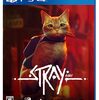 Stray(ストレイ) -PS4