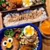 本日のお弁当《キャラ弁》