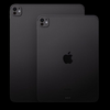 Apple、将来のiPadでAppleロゴを横向きに配置する可能性を示唆