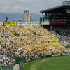 敗れてなお人を魅了した濟々黌野球