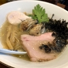 ビブグルマン辞退のフレンチ出身店主のこだわり。東中野「メンドコロ Kinari」のラーメンは奥が深い