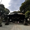 【神奈川】上大井の三嶋神社でお参りする【足柄上郡】