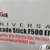 MAYFLASH UNIVERSAL ARCADE FIGHTSTICK F500 Eliteを買う。そして掃除して静音化してレバーを交換する。
