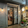 洋食 キムラ　野毛店