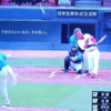 2026/6/3　広島VS日本ハム　床田VS伊藤　「床田踏ん張って交流戦ようやく初勝利」