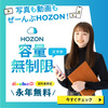 今日のおすすめ暮らしガイド：固定回線いらずの新しい通信スタイル｜引っ越し・一人暮らしに最適なネット環境