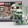 1/1　ザクプラくんDXセット