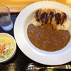 Curry Boo ジャンボカツカレー レギュラー ¥750