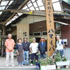 最高の山登り