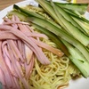 【夏だ！】冷やし中華始めましたの件