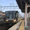北陸本線　河毛駅にて