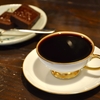 新高円寺の「珈琲店 長月」でデミタス、チョコレートテリーヌ。