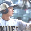 【パワプロ2023】山田脩也(仙台育英高校)