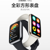 【 Xiaomi Band 7 Pro 発表！！ 】デザインも機能も価格も売れない理由がない！！！！！