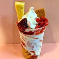 高円寺の夜中まで営業しているアイスの店【YOLU ICE（ヨルアイス）】の「イチゴチーズケーキ」を実食