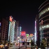 新都心歩道橋から…