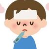 マロが発熱