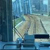 鶴見線浅野駅西側のダイナミックな複線分岐