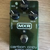 20150515 MXR Carbon Copy 