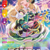 ラブカ22すみれデッキを考える　10/9