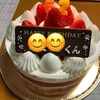 今年も無事に誕生日を迎えられました！