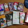 ４月から８月にかけて買ったオススメ漫画の話するよ～