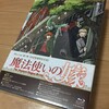 購入物