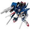 【新商品】機動戦士ガンダム Gフレーム 重装フルアーマーガンダム7号機【プレミアムバンダイ限定】本日13時よりプレミアムバンダイにて予約開始！