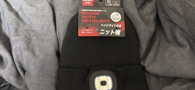 ゲオでライト付きのニット帽買った