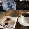 【川口カフェ】Amber Drop Coffee Roasters