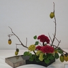 八王子華道連盟のいけ花展に行ってきました