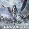 虚淵玄さん脚本によるアニメ版『GODZILLA』のストーリーが判明。