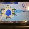 出会いと別れ