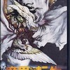 PS2の魔界転生のゲームと攻略本　プレミアソフトランキング