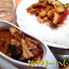 インド式炒カリーのきのこえびCurryをいただきました
