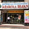 【本日のランチ】Saravanaa Bhavan【in インド街】