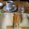 コメダの魅力満載！ボリュームサンドイッチとカツカリーパンランチ