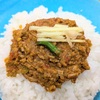 カルダモン(ホール)でキーマカレーを作ってみるテスト