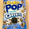 Cookie POP OREO