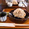 奈良県のグルメスポット。東吉野村にある「外一そば」にこだわる手打ちそば「よしの庵」