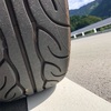 DRIVEに連れてって