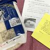 なぜか関西フードマーケット(9919)の株主優待のお米が届きました?!